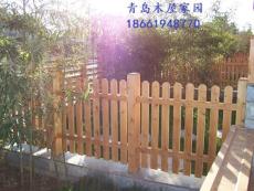 青岛防腐木栅栏庭园木围栏