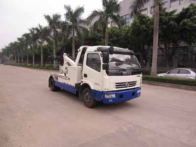 东莞化学液体运输车 冷藏车 半挂车专卖