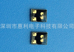 血氧探頭傳感器 紅外線發(fā)射管 貼片660/905