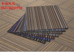 杭州办公室地毯 杭州酒店地毯 地毯价格