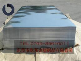 铝镁合金板材 氧化合金铝板 5052铝合金板