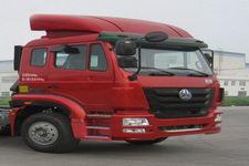 豪瀚国四6*2牵引车23.45万销售了