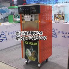 武汉冰淇淋机价格 湖北软冰淇淋机多少钱