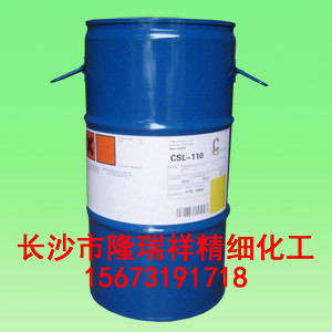 不含VOC和溶劑 用于建筑涂料 BYK-2095