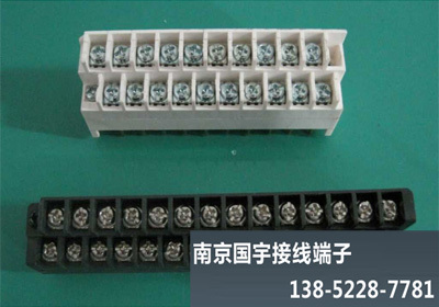 上海uk接线端子 为顾客创造价值