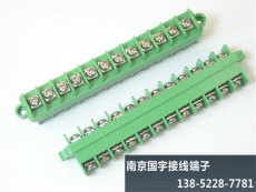 上海pcb接线端子 型号齐全行业保证