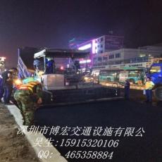 深圳小区道路沥青施工工程 路面沥青维护