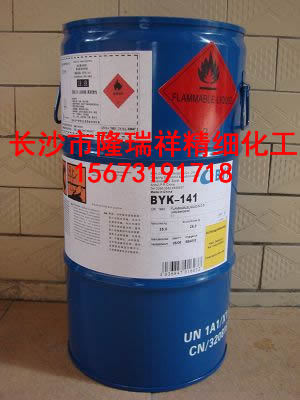 BYK333表面添加劑 畢克BYK-333流平劑