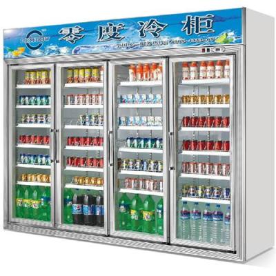 零度冷柜供应广东江门便利店饮料冰柜
