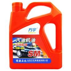 山东方宇润滑油SM5W-40