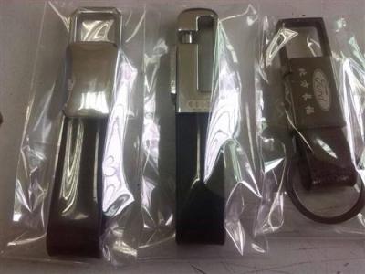 上海真皮钥匙扣订做北京金属配皮礼品钥匙链