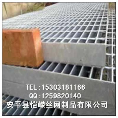 北海楼梯踏步钢格栅板哪里有卖 最便宜多少