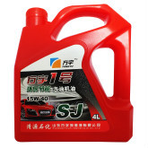 方宇潤滑油SJ15W-40