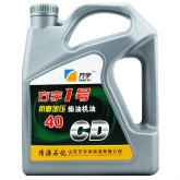 方宇润滑油CD 40