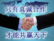 蘇州到簡(jiǎn)陽(yáng)物流專線直達(dá)