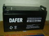 德瑞 DR55-12蓄电池 12V55AH DERRY直销