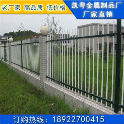 广州白云锌钢护栏 顺德小区护栏 茂名隔离栅