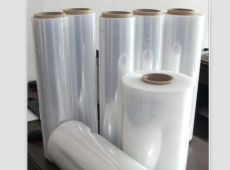 山東專業(yè)再生料拉伸纏繞膜