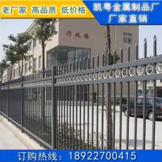 汕头围墙护栏 东莞幼儿园栏杆 市政组装护栏