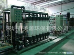 广东深圳工业超滤净水设备