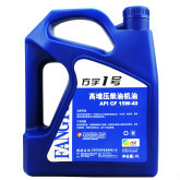 方宇润滑油 CF15W-40