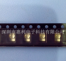 臺(tái)灣葳天1W火鳳凰藍(lán)色燈珠PR2N-1LBE
