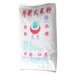25kg精制水磨大米粉/粳米粉大米粉批发价格