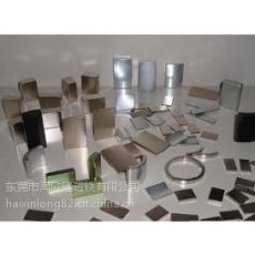 福建稀土永磁铁 磁性材料 钕铁硼磁铁厂家价