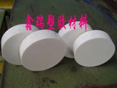 供瓷白色PET板 耐磨不变形超白钢板 聚酯板