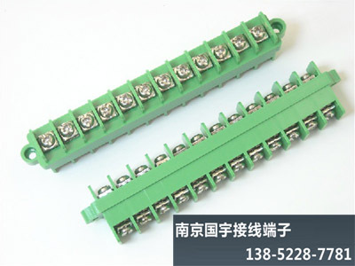上海歐式接線端子 誠信是我們最好的市場