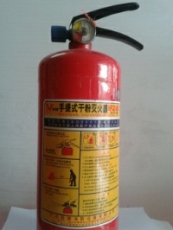 番禺區(qū)滅火器 3kg滅火器廠家價格 滅火器