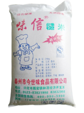 25kg糙米厂家生产高档宠物食品原料糙米批发