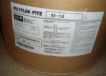 日本大金M532 PTFE悬浮粉 模压粉