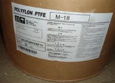 大金铁氟龙PTFE M-18悬浮树脂