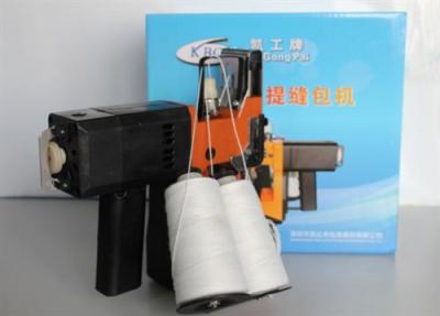雙線式手提縫包機(jī)