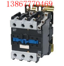 CJX2-40004-8四極交流接觸器