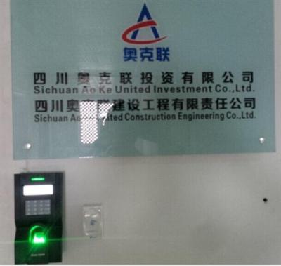 成都門禁安裝 成都機送貨上門