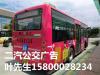 广州公交车广告二汽公交公司专营