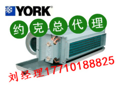 北京约克风机盘管约克模块机