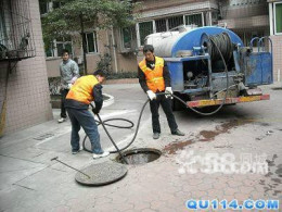 闵行龙吴路下水道疏通清洗 抽化粪池污水