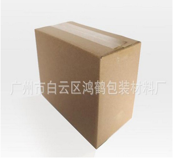 看纸箱厂如何生产出高质量包装 广州纸箱厂
