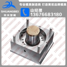 供應(yīng)塑料水桶模具
