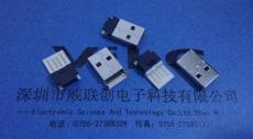 USB2.0A公 刺破式 免焊接