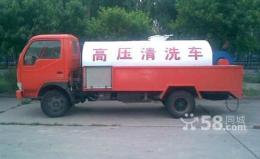 杭州上城区环卫所抽粪 清理化粪池公司