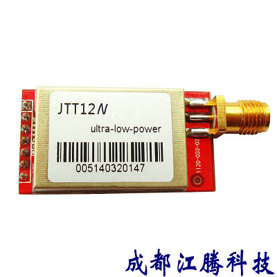 微功耗 适合电池供电模块JTT12N