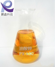 供应优质油酸钾 PX-K30 液态油酸钾