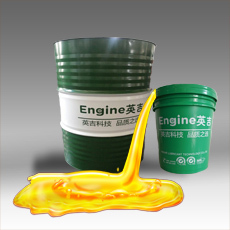 生產(chǎn)廠家供應(yīng)優(yōu)質(zhì)銅拉絲液 銅拉絲油