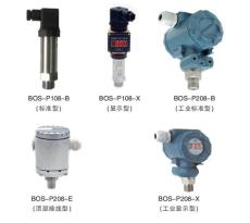 北京厂家供应BOS-P系列压力传感器