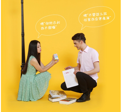 2015韓版修身短袖襯衫深圳福永職業裝生產廠