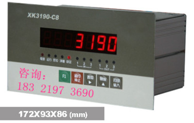 XK3190-C602耀华定量秤 电子秤维修维修